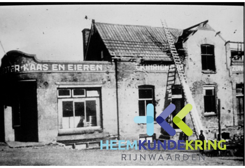 Tolkamer Melkfabriek Oorlog Europakade F00001980